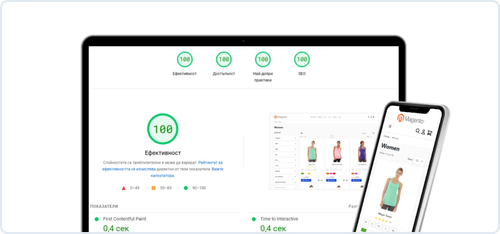 Hyvä loads information-dense pages quickly
